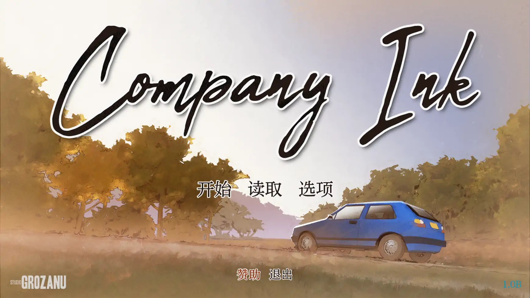 【亚洲SLG/AI汉化/2D】公司墨水1.0B AI汉化版【PC+安卓/0.3G】