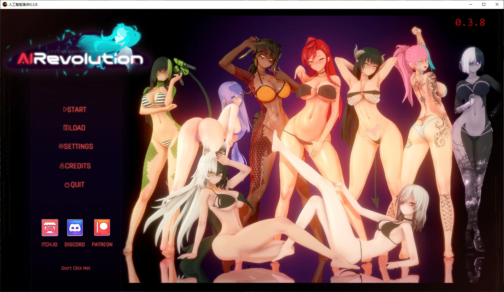 【日系SLG/AI汉化/后宫】人工智能革命0.3.8 AI汉化版【PC+安卓/4G/更新】