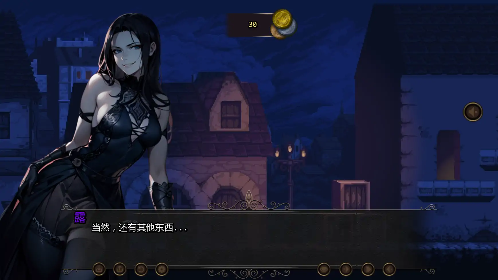 【日系SLG/AI汉化/奇幻】吸血鬼之吻v0.2.6 AI汉化版【PC+安卓/1.05G/更新】