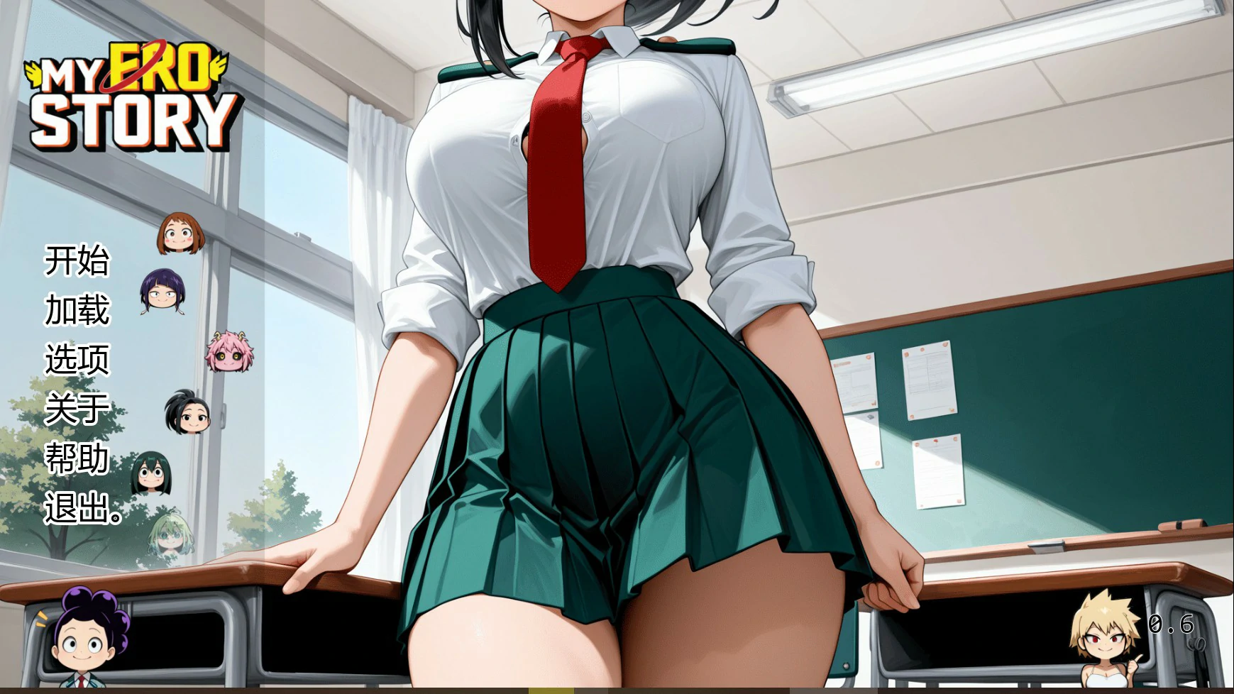 【日系SLG/AI汉化/同人】英雄学院故事传0.6 AI汉化版【PC+安卓/0.9G/更新】