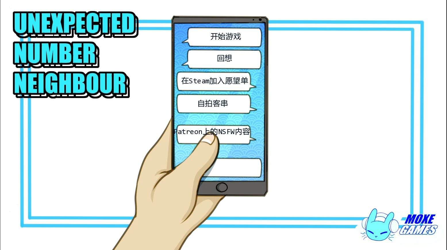 【欧美SLG/AI汉化/巨乳】来电奇缘1.2 AI汉化版【PC+安卓/0.86G/更新】