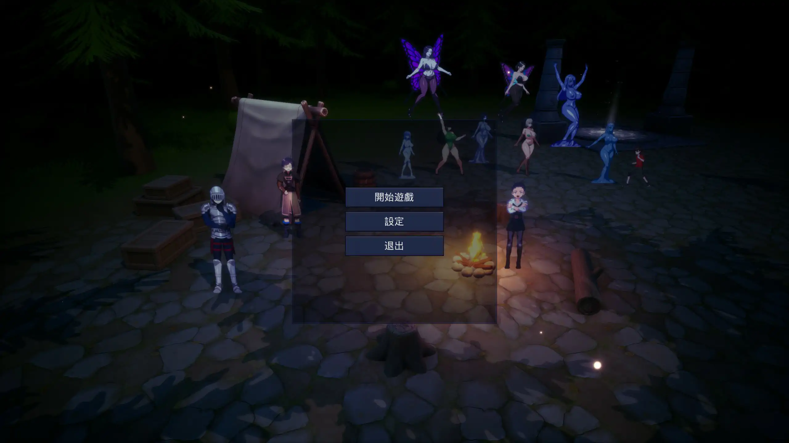 【日系ACT/2D/官中】魔物之森 官方中文版【PC/0.95G】