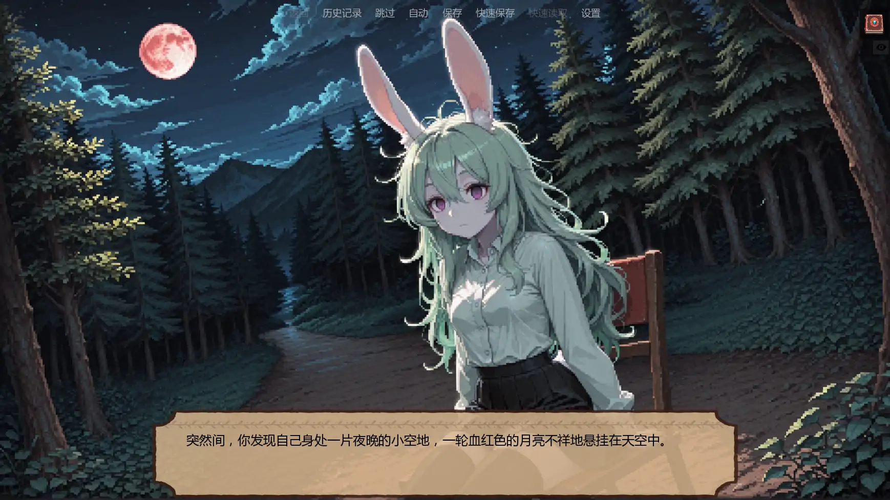 【日系SLG/AI汉化/奇幻】低语账本v0.3.6p  AI汉化版【PC+安卓/1.12G/更新】