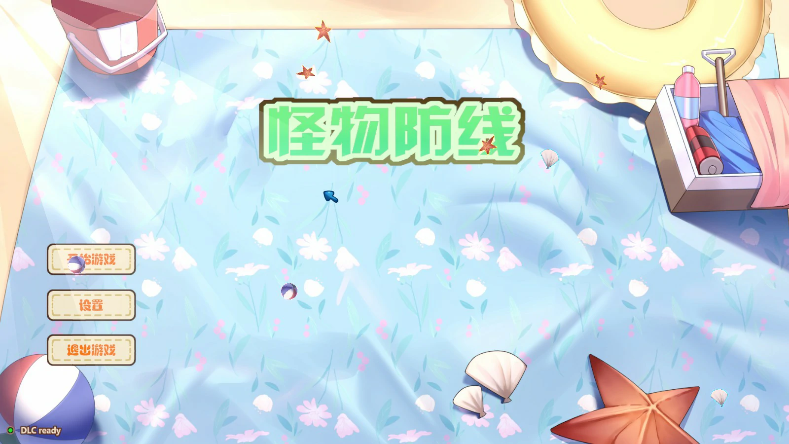 【SLG/动态/官中】怪物防线 Monster Line of Defense 官方中文版【PC/0.18G】