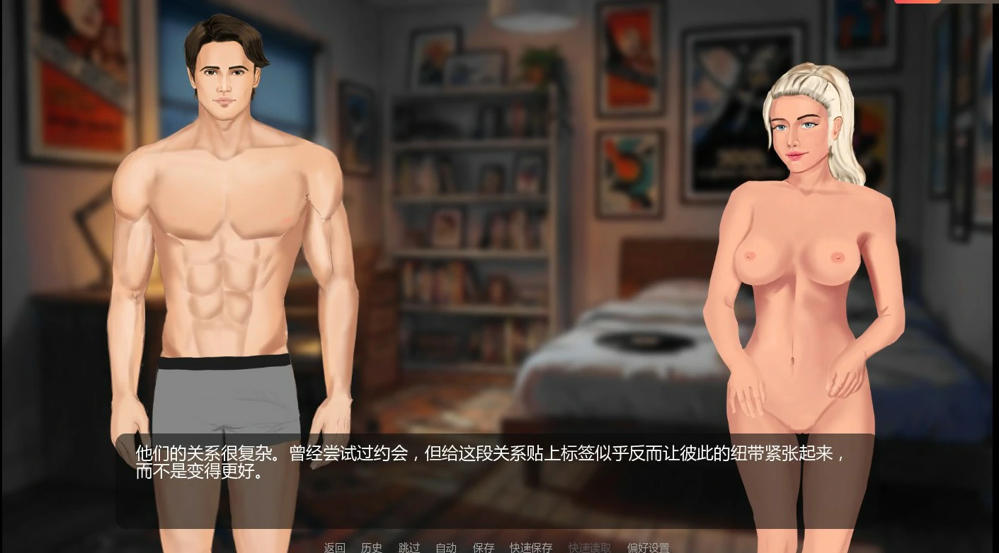 聚光灯之外 0.02 AI汉化版 - 欧美SLG 巨茹 PC+安卓 下载