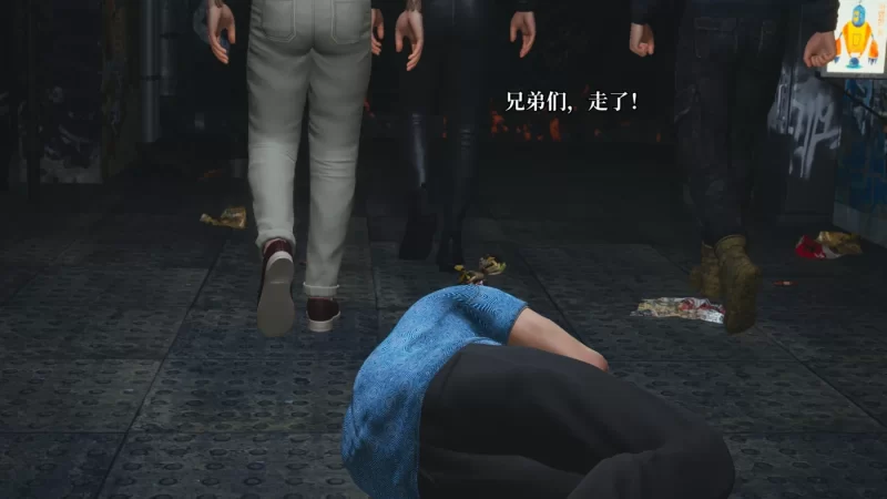 [3D全彩] M2138 催眠大师00-06 [更新/553.3M]