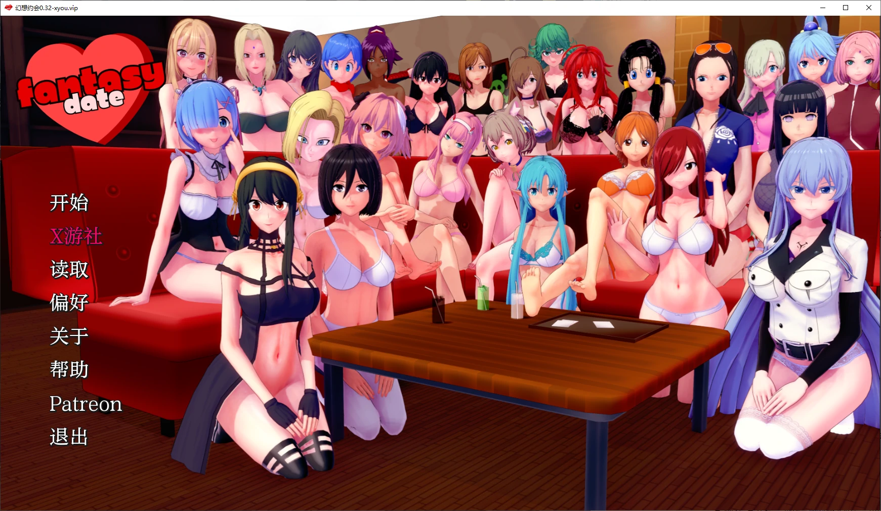 【日系SLG/AI汉化/3D】幻想约会0.32 AI汉化版【PC+安卓/1.7G/更新】
