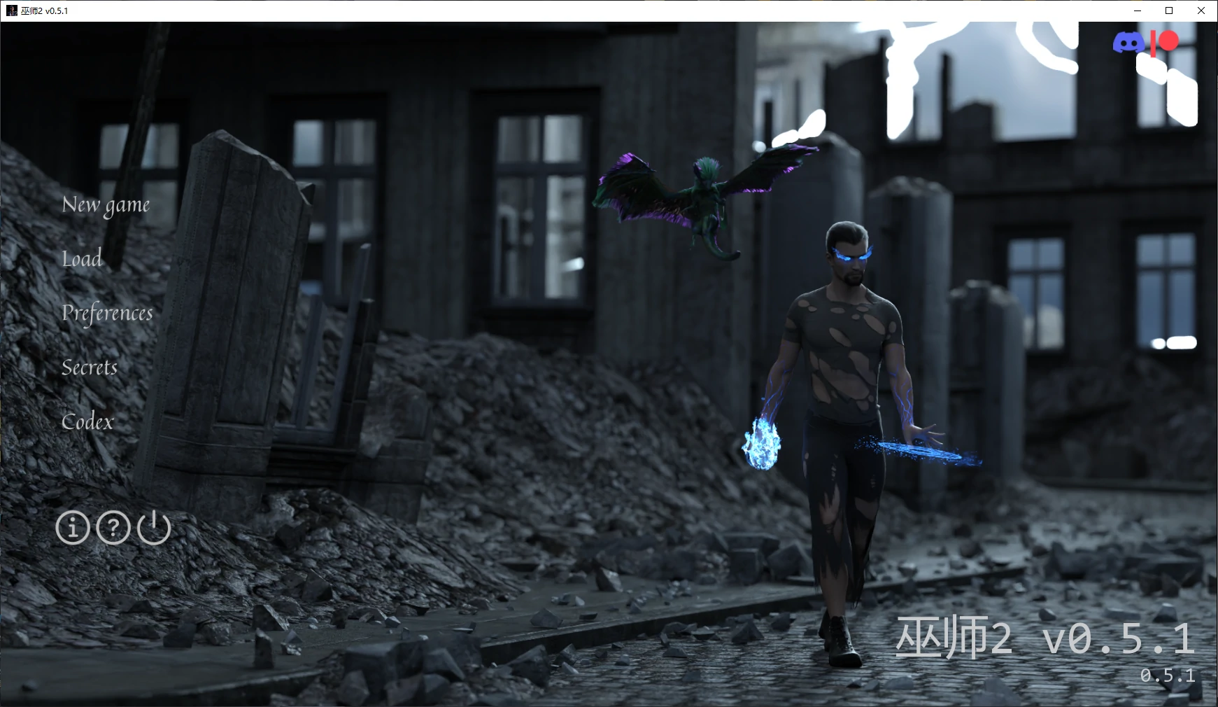【欧美SLG/AI汉化/后宫】巫师2 v0.5.1 AI汉化版【PC+安卓/2.2G/更新】