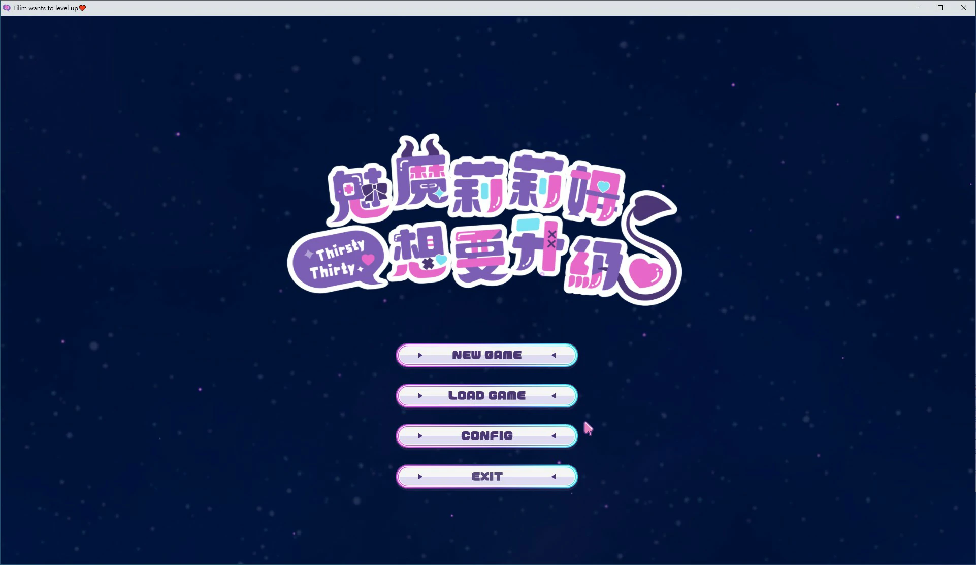 【日系SLG/动态/官中】魅魔莉莉姆想要升级 官方中文版【PC/0.68G】