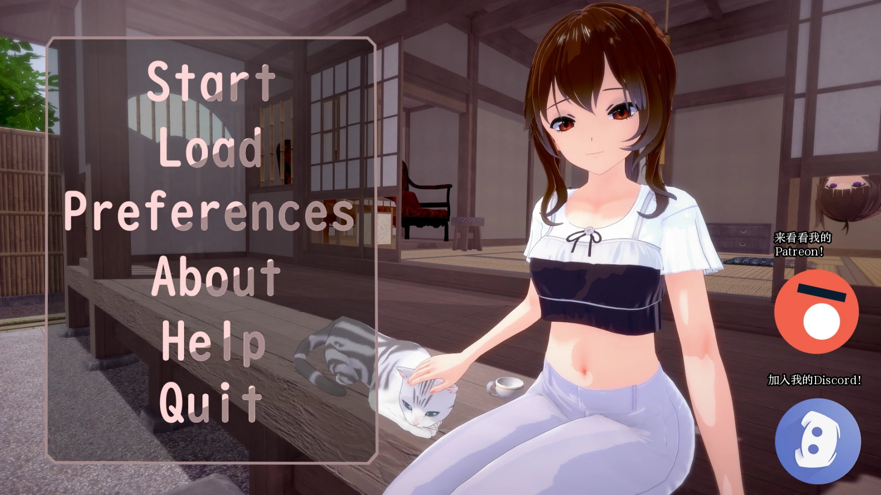 【日系SLG/AI汉化/3D】灵魂困扰0.3 AI汉化版【PC+安卓/1.8G/更新】