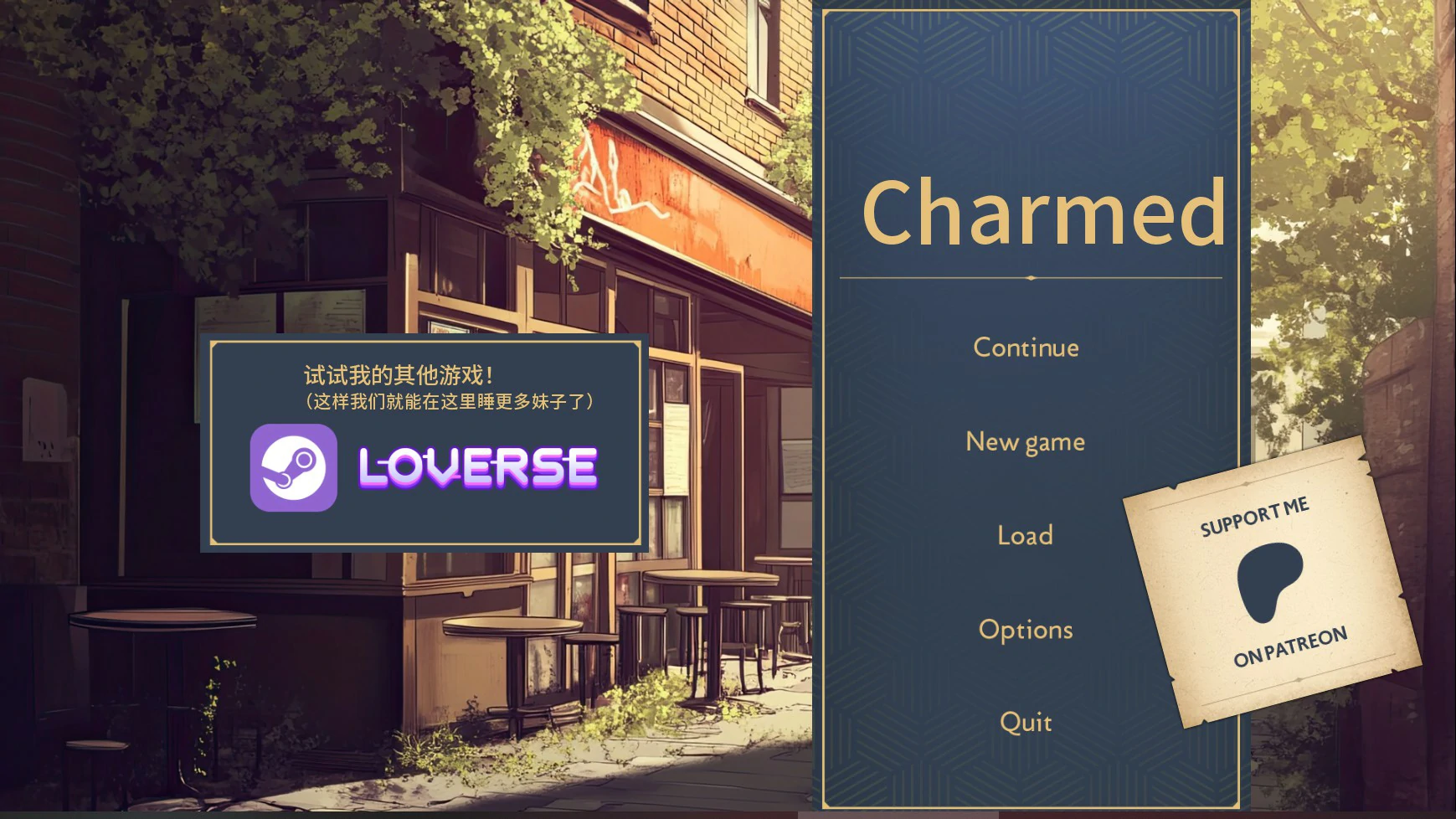 【欧美SLG/AI汉化/同人】魅惑0.0.14.0 AI汉化版【PC+安卓/1.6G/更新】