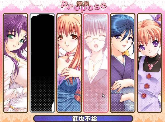 KK0116   妻中蜜（1+2+3 合集） 完整中文汉化版 全CG档+攻略+全动画