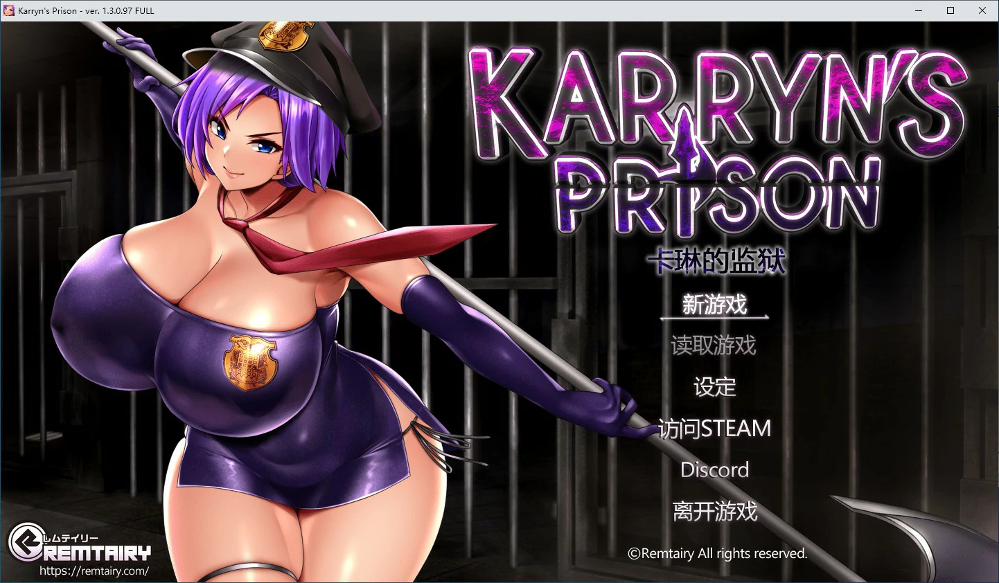 【RPG/动态/官中】卡琳·监狱长v1.3.0.97+全DLC 官中步兵版【PC/1.45G】