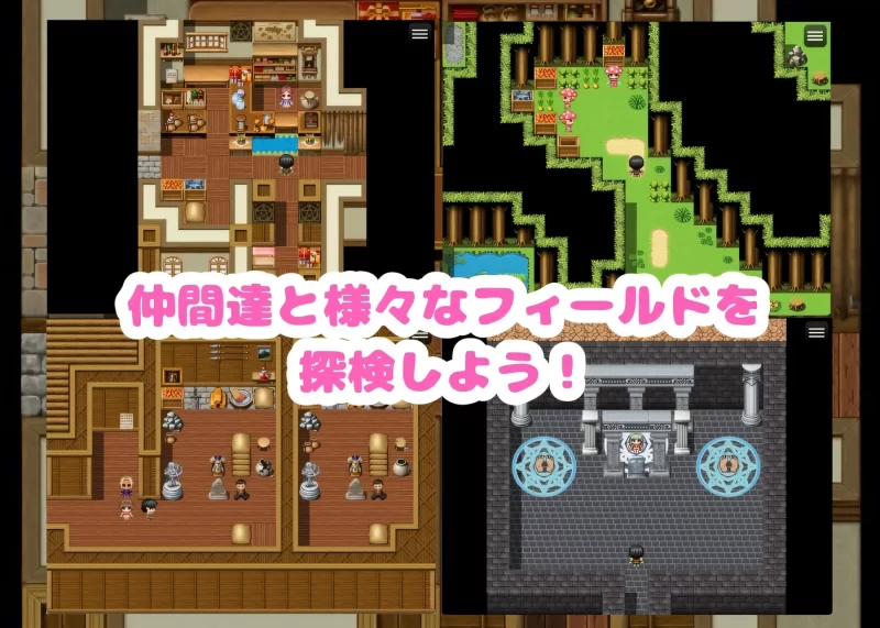 [PC+安卓] T13775 恋足追求 足フェチQuest Ver1.0 云翻汉化版 [新作/243.3M]