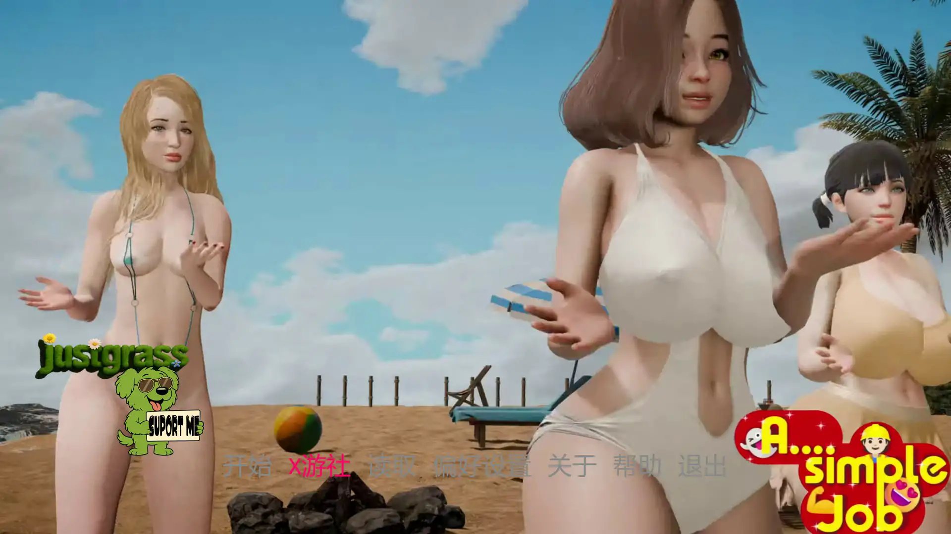 【亚洲SLG/AI汉化/爆乳】简单的工作0.56 AI汉化版【PC+安卓/1.32G/更新】