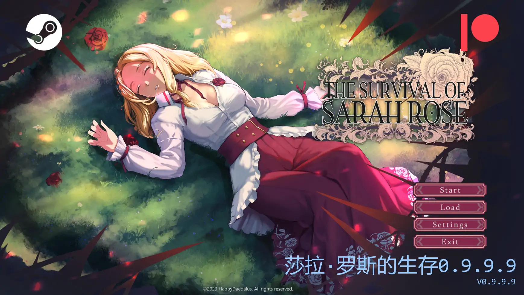 【日系SLG/AI汉化/2D】莎拉·罗斯的生存0.9.9.9  AI汉化版【PC+安卓/2.80G/更新】