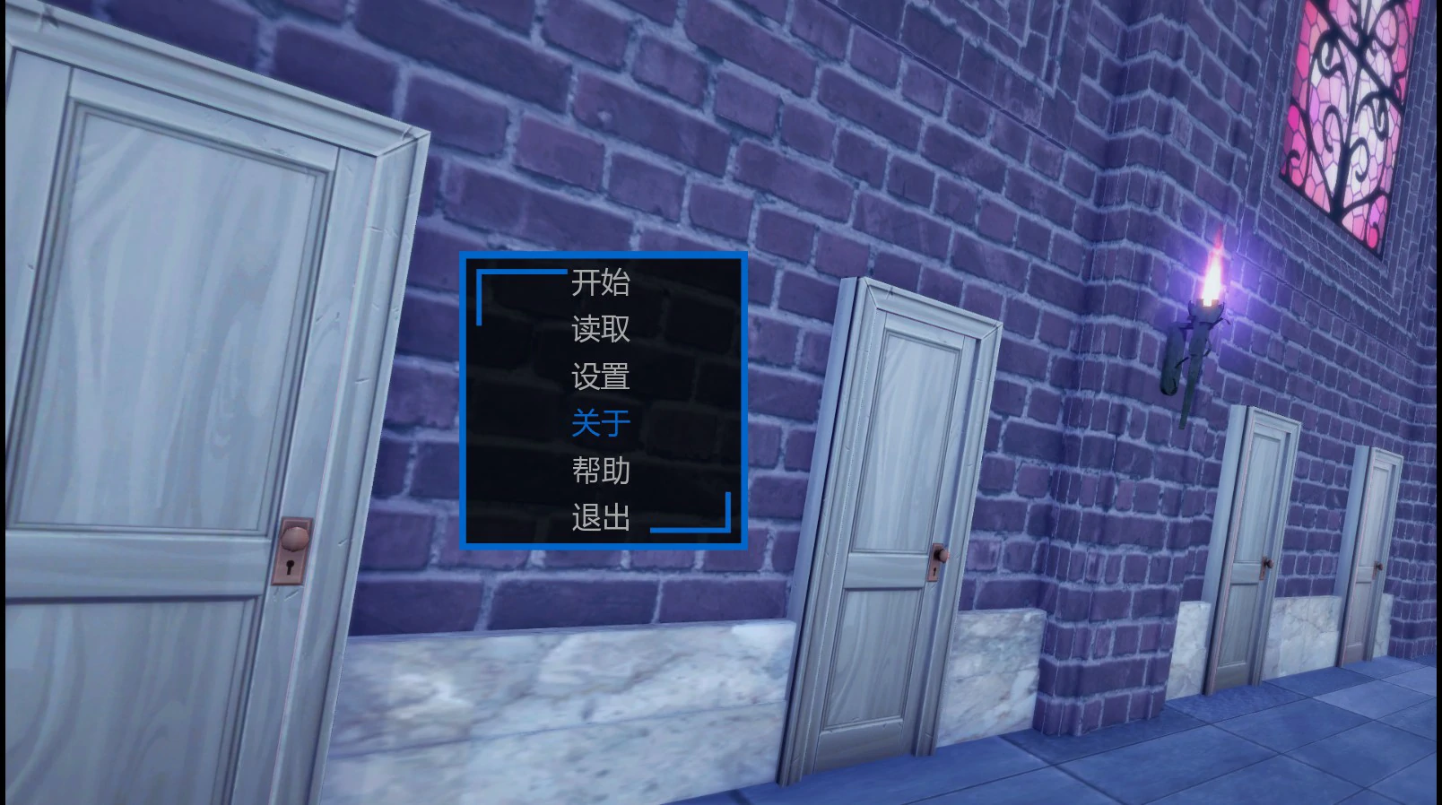 【日系SLG/AI汉化/后宫】魔王计划0.24 AI汉化版【PC+安卓/1.5G/更新】