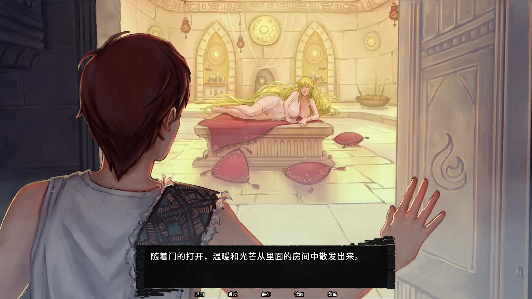 【日系SLG/AI汉化/奇幻】余烬的避难所v0.23a  AI汉化版【PC+安卓/1.32G/更新】
