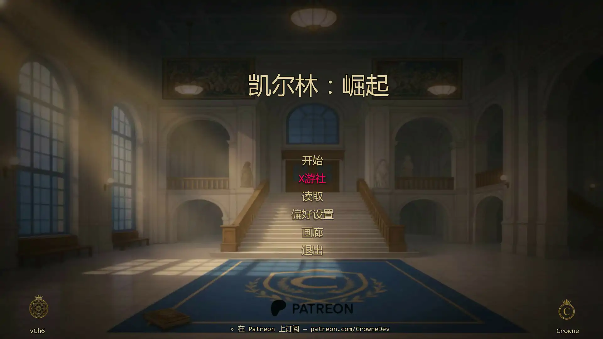 【亚洲SLG/AI汉化/2D】凯尔林：崛起Ch-6 AI汉化版【PC+安卓/0.47G/更新】