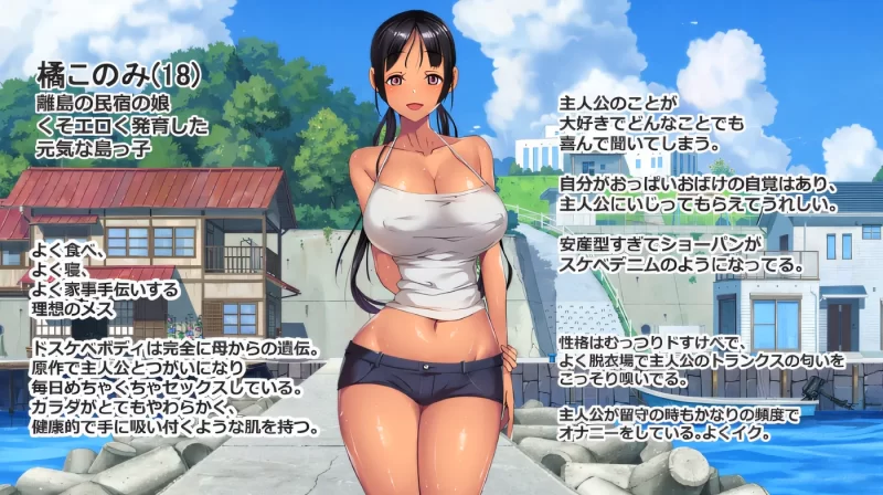 图片[1]-[PC+安卓] T16248 子产岛 after 小梅和柔软拉伸 li Ver1.02 云翻汉化版 [新作/191.9M]-ACG游戏网