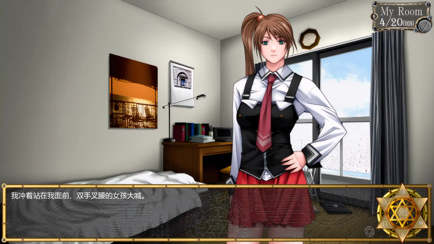 【欧美SLG/AI汉化/2D】黑暗圣经：沃尔普吉斯之夜0.11 AI汉化版【PC+安卓/1.13G/更新】
