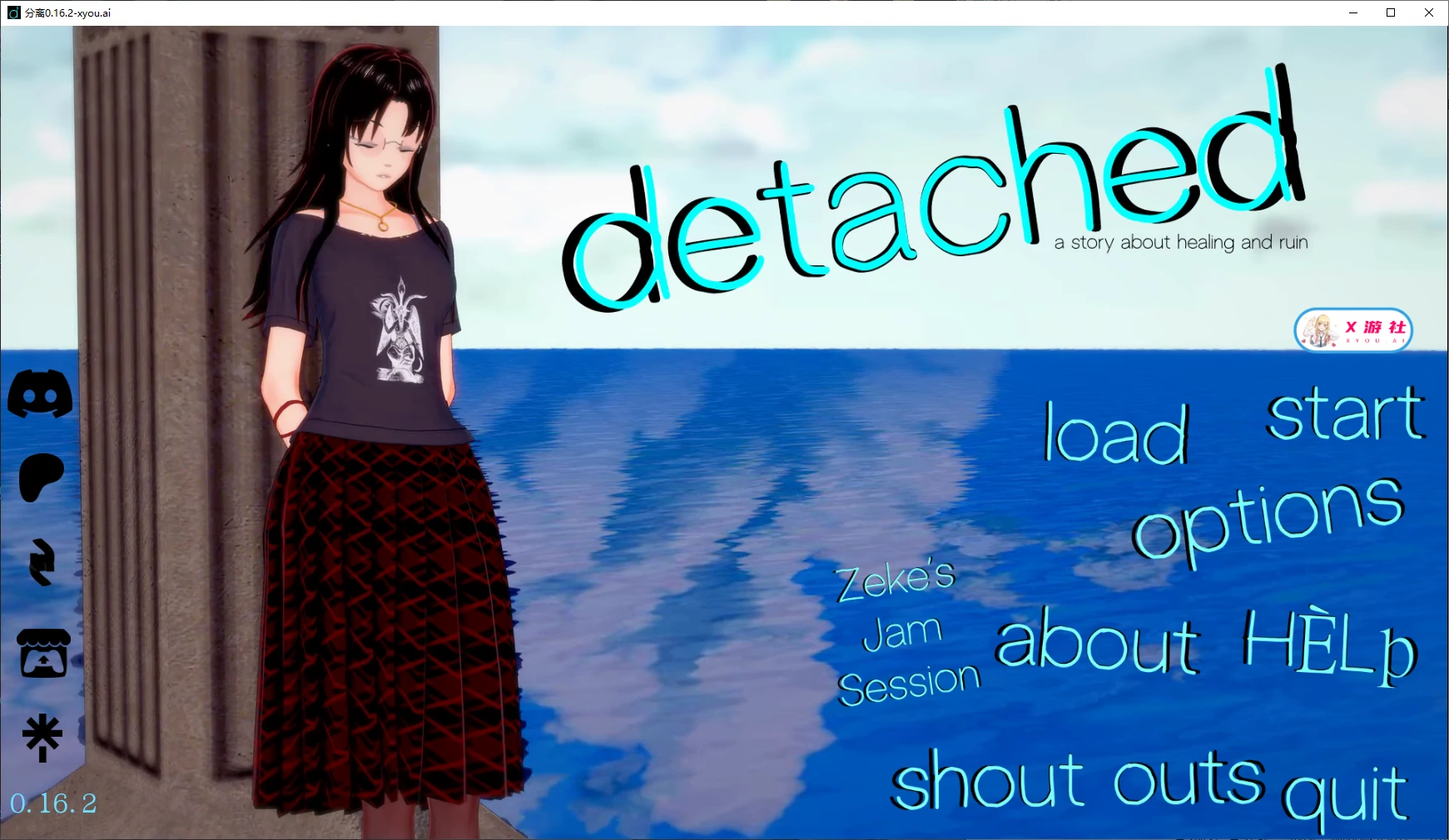 【日系SLG/AI汉化/3D】分离0.16.2 Public AI汉化版【PC+安卓/2.6G】