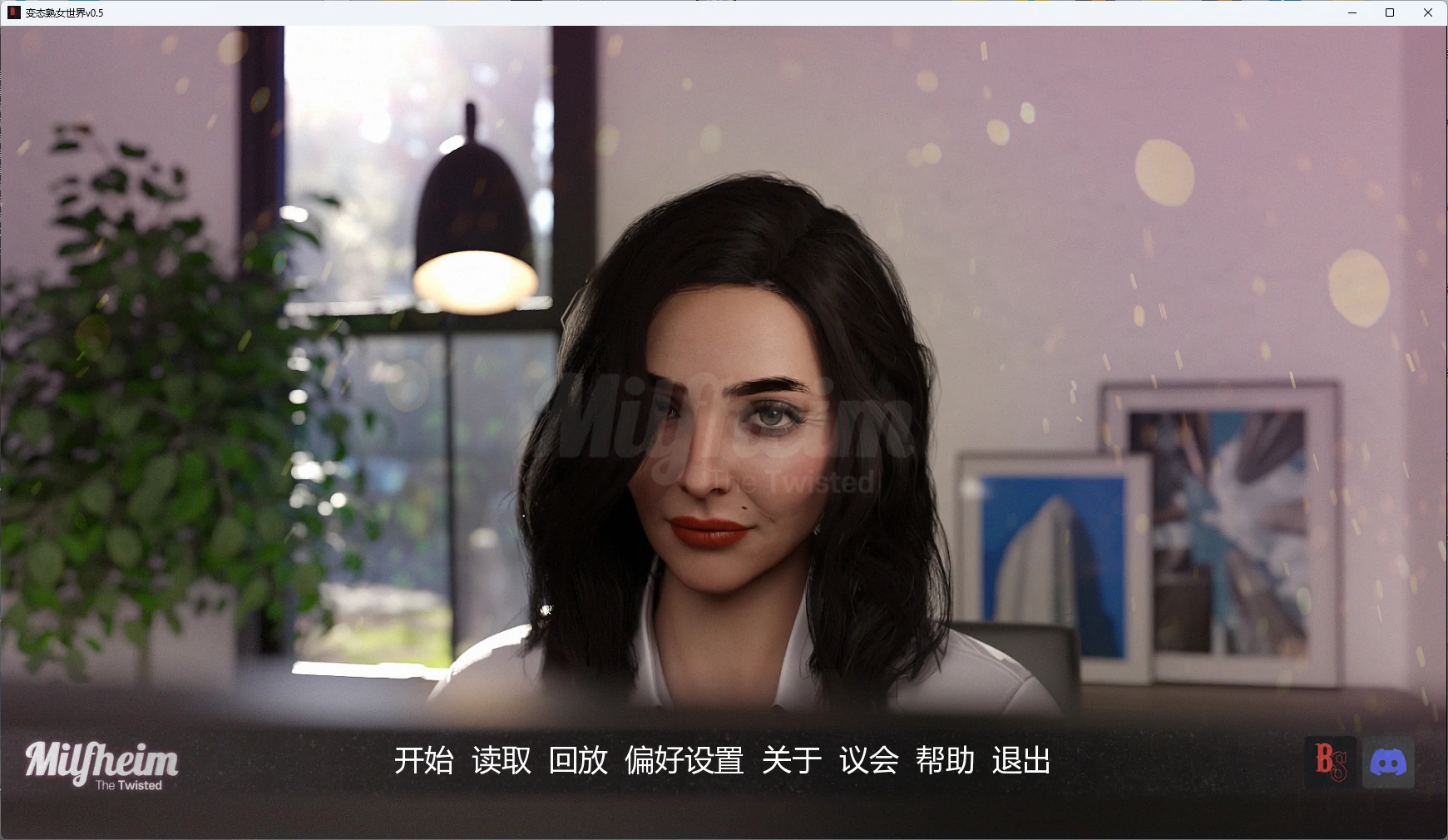 【欧美SLG/AI汉化/女同】 变态熟女世界v0.5 AI汉化版【PC+安卓/3.69G/更新】