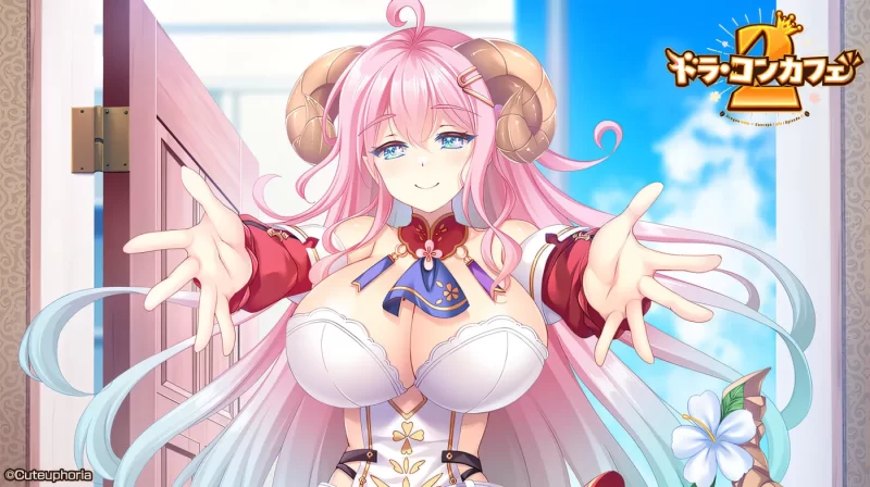 图片[1]-[中文] G1923 龙娘咖啡厅2 AI汉化版[4.3G]-ACG游戏网