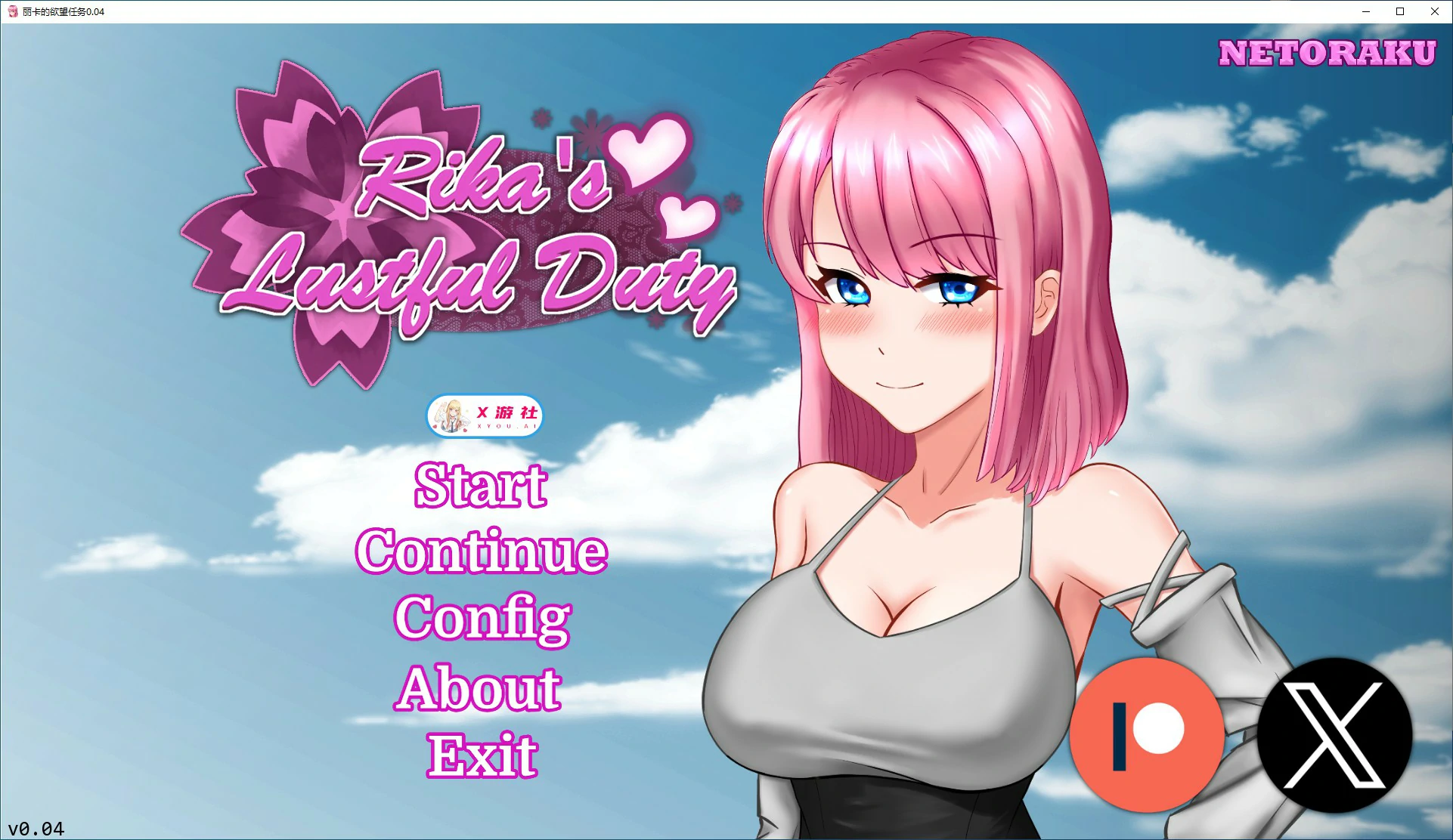 【亚洲SLG/AI汉化/2D】丽卡的欲望任务 V0.04 AI汉化版【PC+安卓/0.97G/更新】