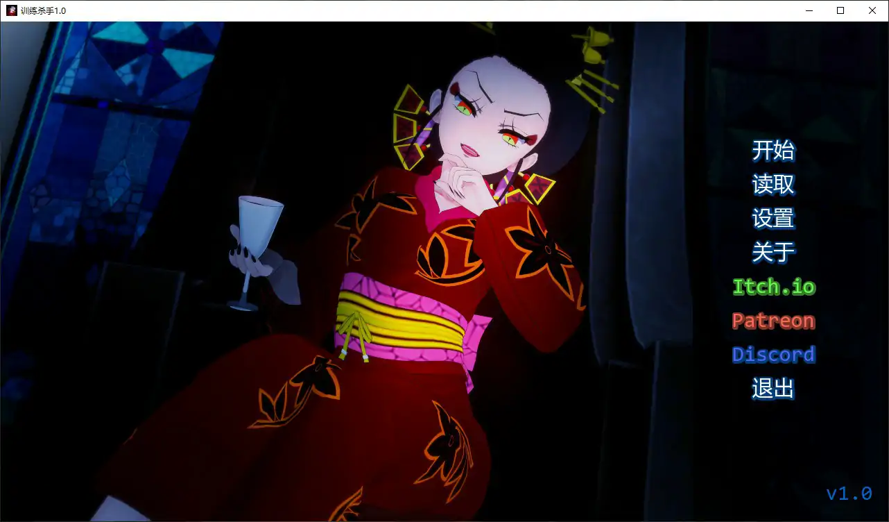 【欧美SLG/AI汉化/3D】一个扭曲的幻想0.252 AI汉化版【PC+安卓/0.86G/更新】