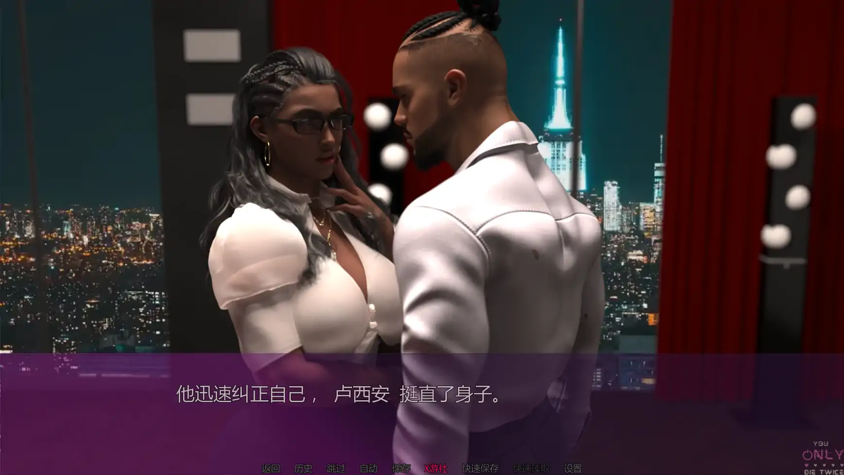 【欧美SLG/AI汉化/3D】你只能死两次v0.4  AI汉化版【PC+安卓/3.60G/更新】