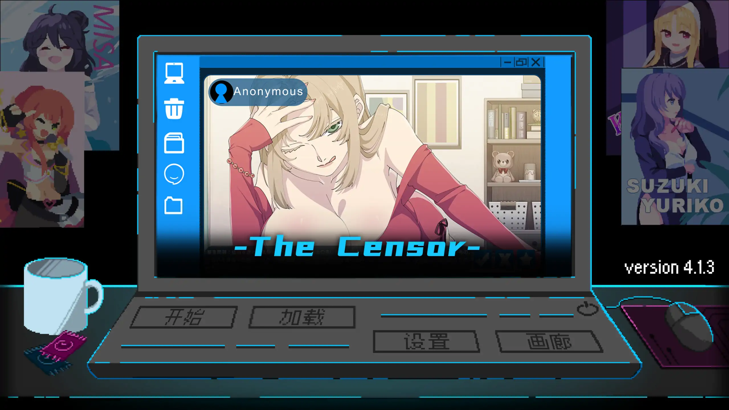 【日系SLG/官方中文/巨乳】社群审查 DX v4.1.3 官方中文【PC/0.61G/更新】
