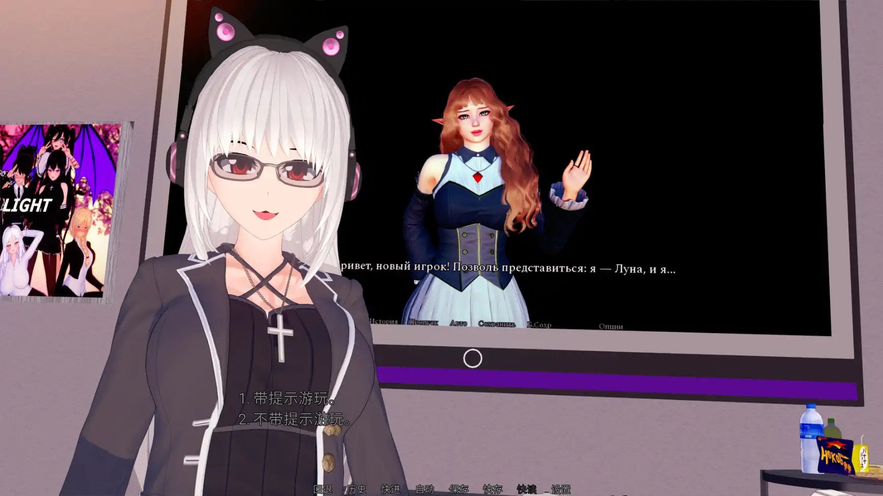 【亚洲SLG/官方翻译/奇幻】巫师猎人v0.02  AI汉化版【PC+安卓/3.60G/更新】