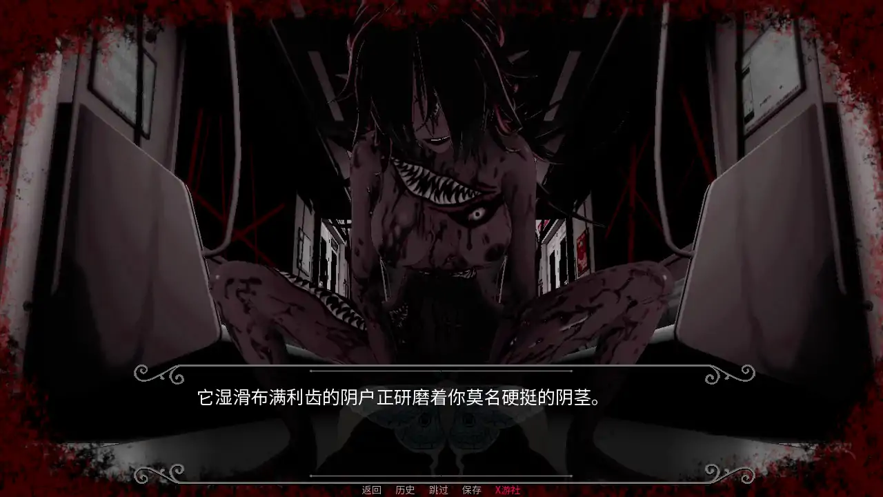 【日系SLG/AI汉化/3D】红线0.6.2 AI汉化版【PC+安卓/0.84G/更新】