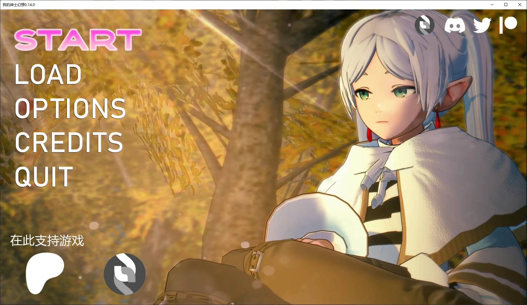 【日系SLG/AI汉化/乱伦】我的绅士幻想0.14.0 AI汉化版【PC+安卓/7G/更新】