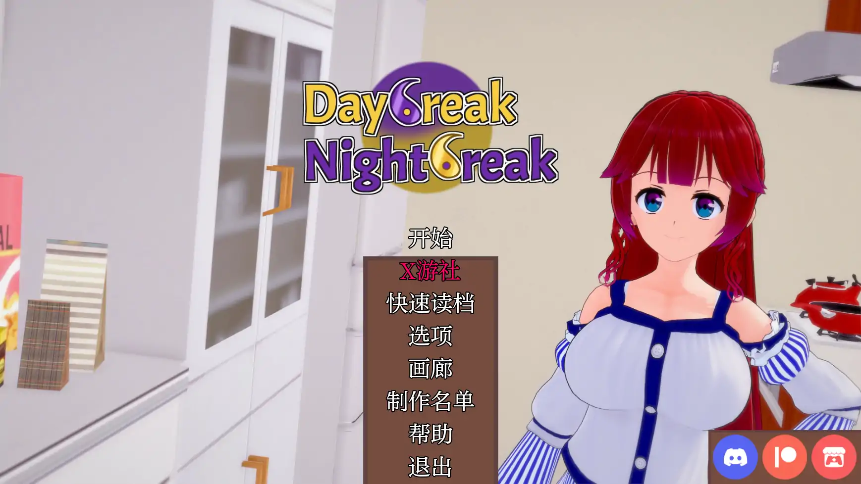 【日系SLG/AI汉化/3D】奇异的圣地11.3 AI汉化版【PC+安卓/4.51G】