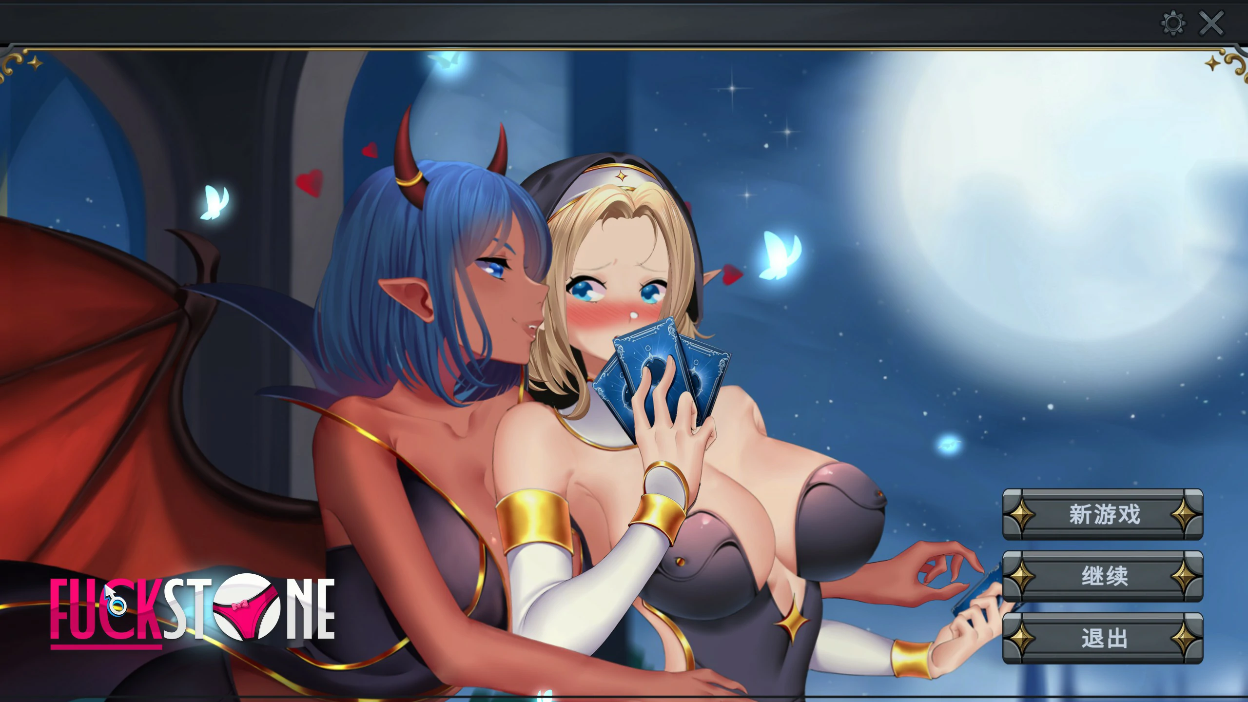 【SLG/动态/官中】该死的石头  官方中文版【PC/2.4G】