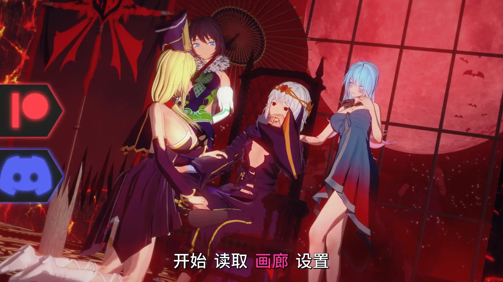 【日系SLG/AI汉化/摸索】流放的恶魔王子v0.3.5 AI汉化版【PC+安卓/1.90G/更新】