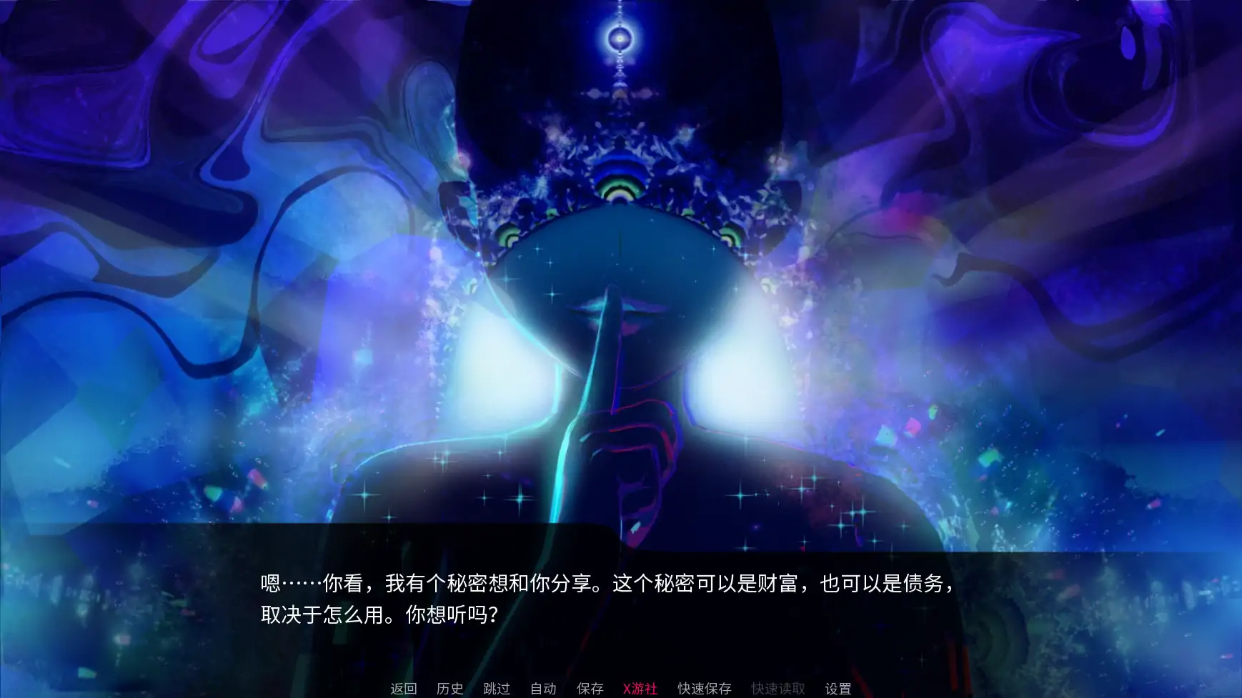 【日系SLG/AI汉化/3D】恶化与复苏0.11.0 AI汉化版【PC+安卓/2.61G/更新】