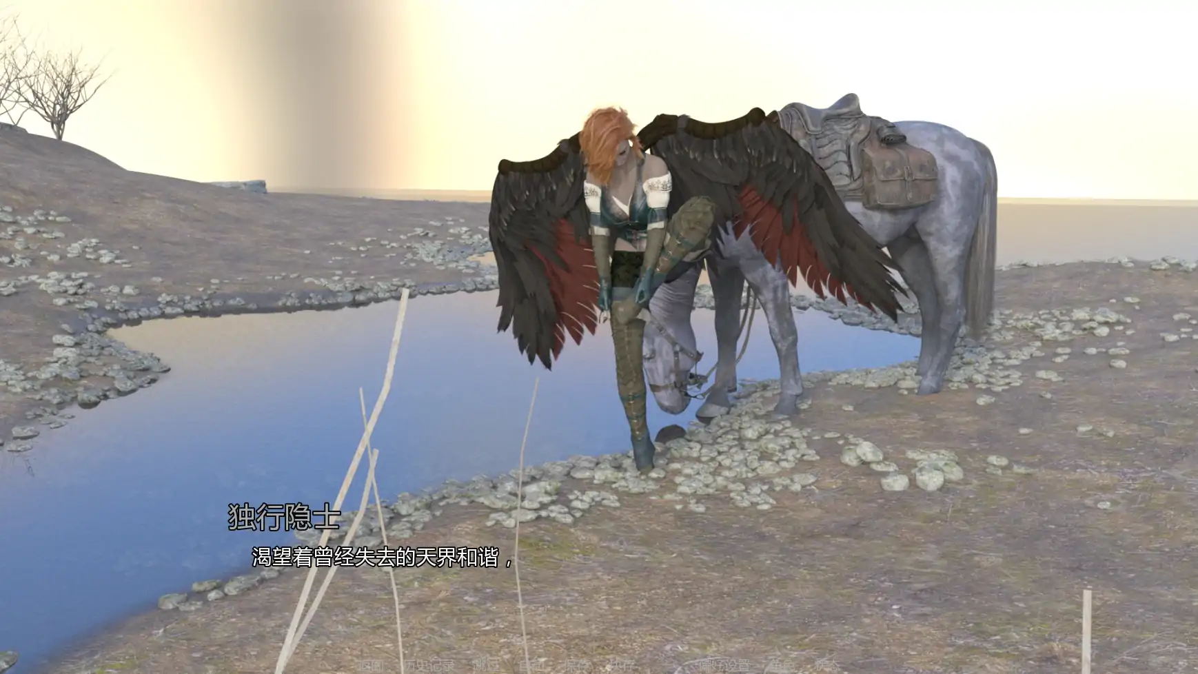 【欧美SLG/AI汉化/奇幻】暴风雨Ch.3v1.1   AI汉化版【PC+安卓/3.00G/更新】