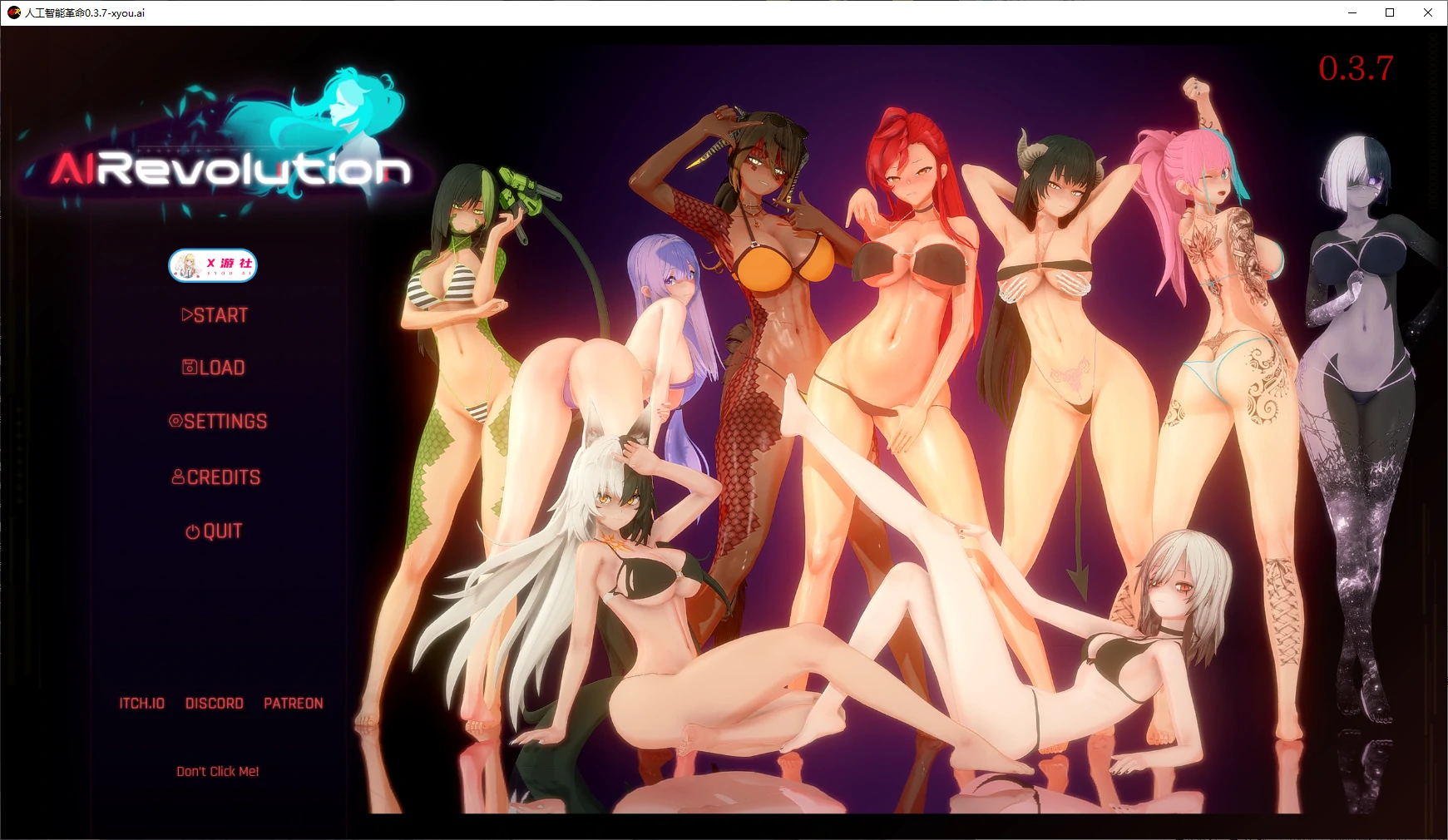 【日系SLG/AI汉化/3D】人工智能革命0.3.7 AI汉化版【PC+安卓/5.6G/更新】