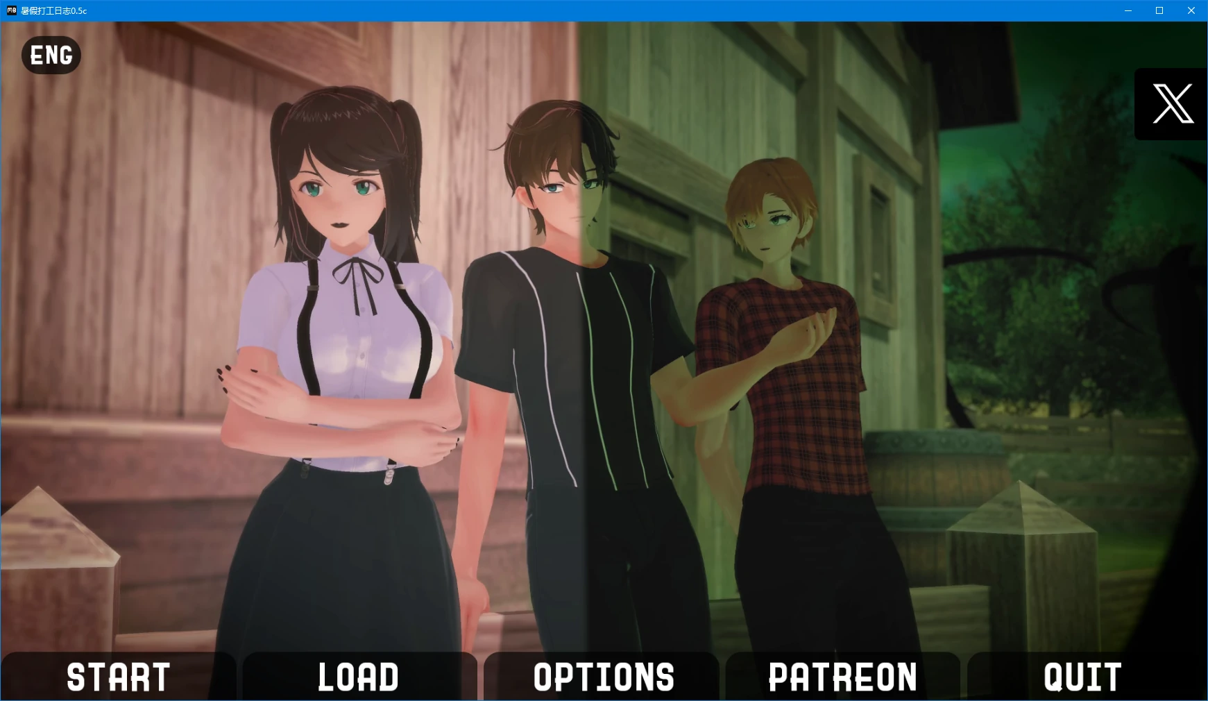 【日系SLG/AI汉化/3D】暑假打工日志0.5c AI汉化版【PC+安卓/3G/更新】