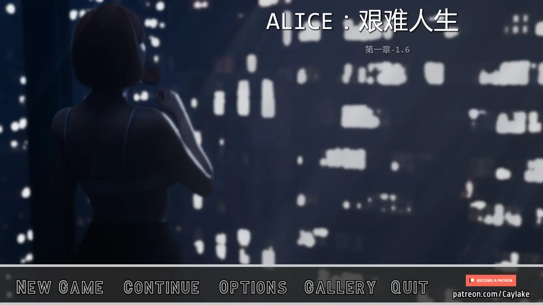 【欧美SLG/AI汉化/3D】爱丽丝:艰难的生活v1.6 AI汉化版【PC+安卓/5.61G/更新】
