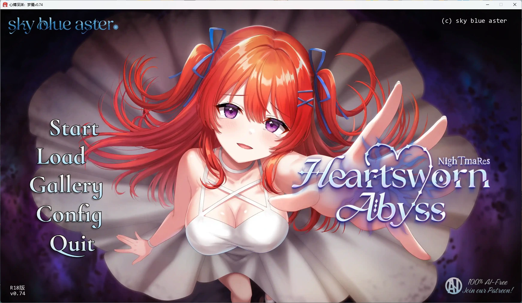 【日系SLG/AI汉化/3D】 心缚深渊：梦魇v0.74 AI汉化版【PC+安卓/2.74G/更新】