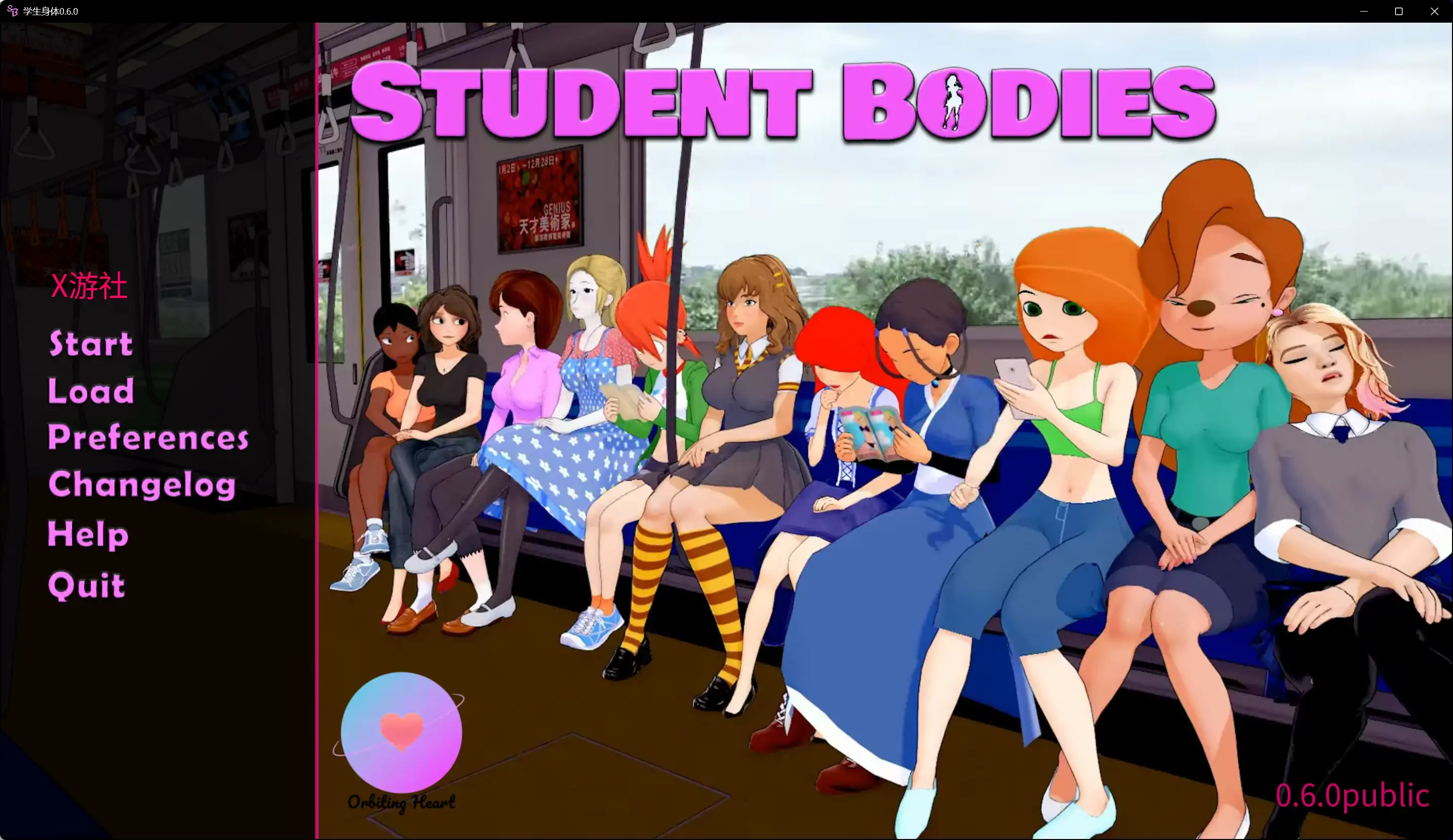 【日系SLG/AI汉化/同人】学生身体0.6.0 AI汉化版【PC+安卓/11.2G/更新】