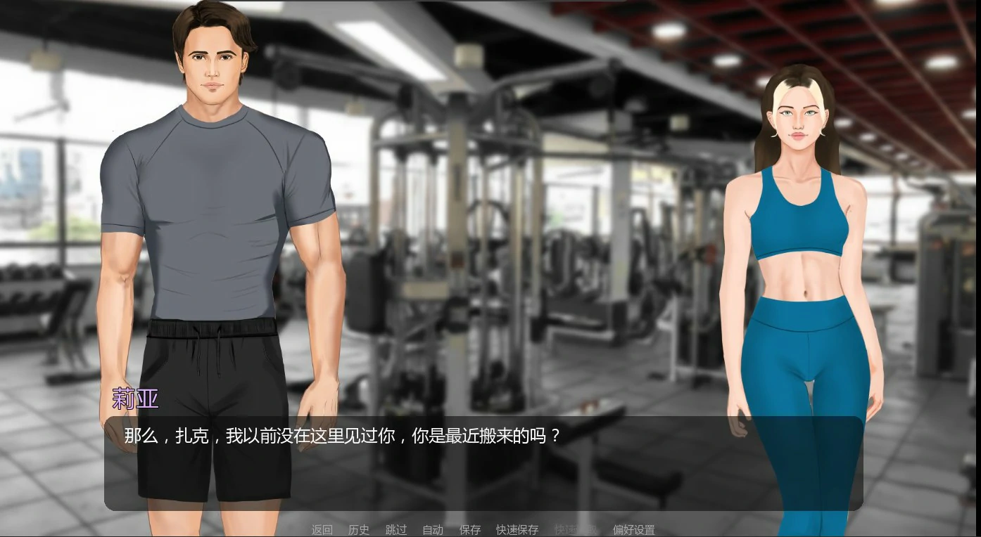 聚光灯之外 0.02 AI汉化版 - 欧美SLG 巨茹 PC+安卓 下载