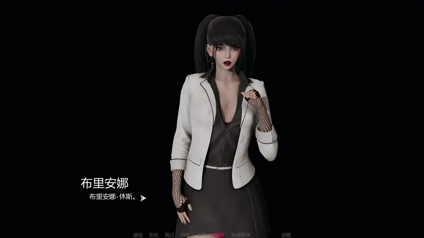 【亚洲SLG/AI汉化/3D】19湮地0.3 AI汉化版【PC+安卓/5.26G/更新】