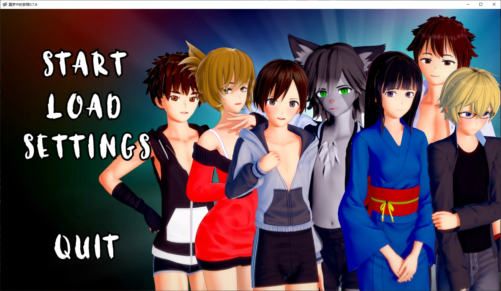 【日系SLG/AI汉化/沙盒】噩梦中的救赎0.7.8 AI汉化版【PC+安卓/1.6G/更新】
