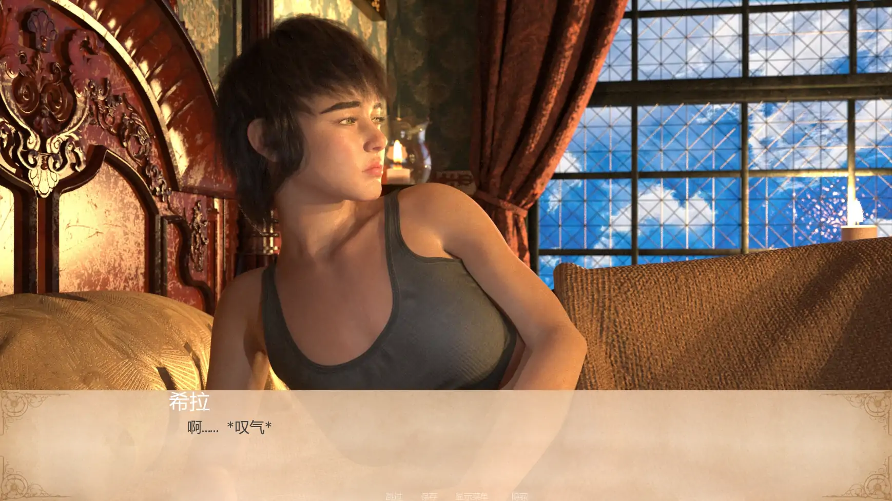 【欧美SLG/AI汉化/奇幻】蒸汽城v0.2.5  AI汉化版【PC+安卓/2.50G/更新】
