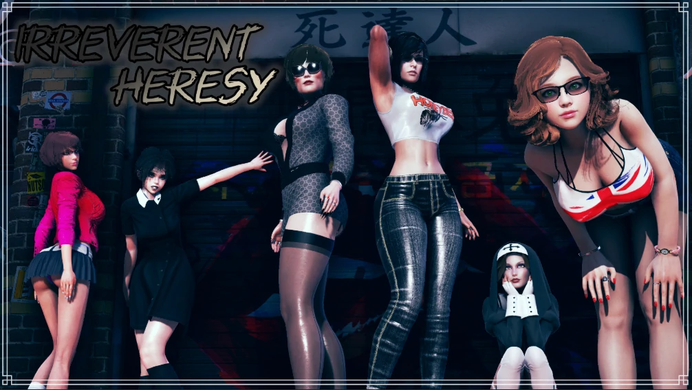 【亚洲SLG/AI汉化/3D】不敬的异端1.0 AI汉化版【PC+安卓/5.8G/更新】